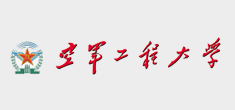 空軍工程大學